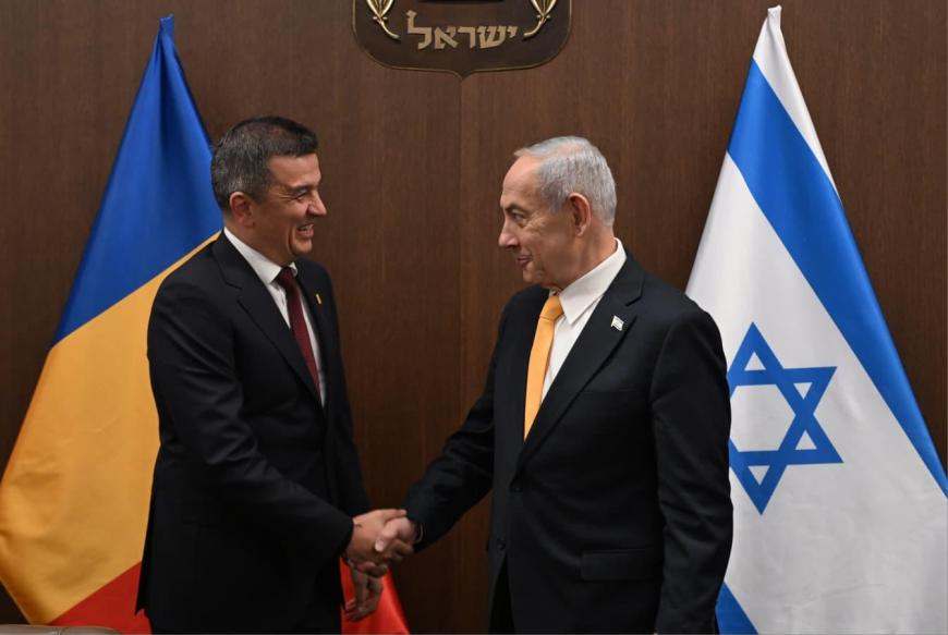 Grindeanu, în Israel