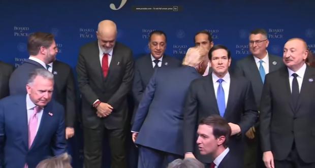 Prina întâlnire a Consiliului pentru Pace