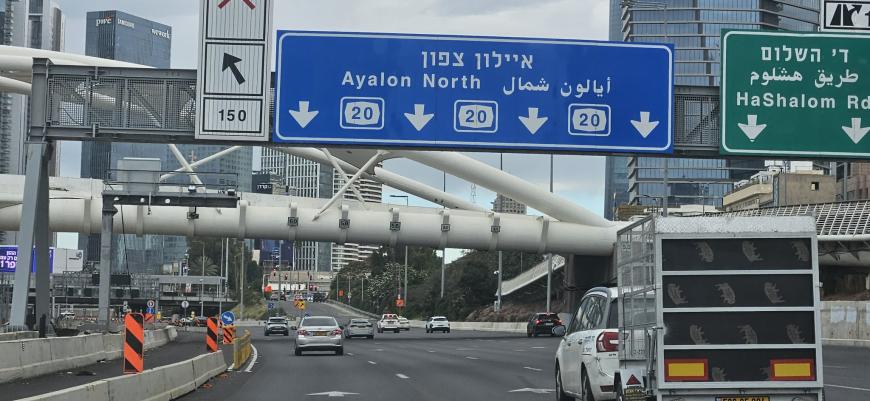  Imagini exclusive din Israel, în ziua atacului asupra Iranului și a ripostei Teheranului