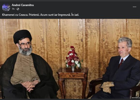 Sursa: Captură Facebook Andrei Caramitru