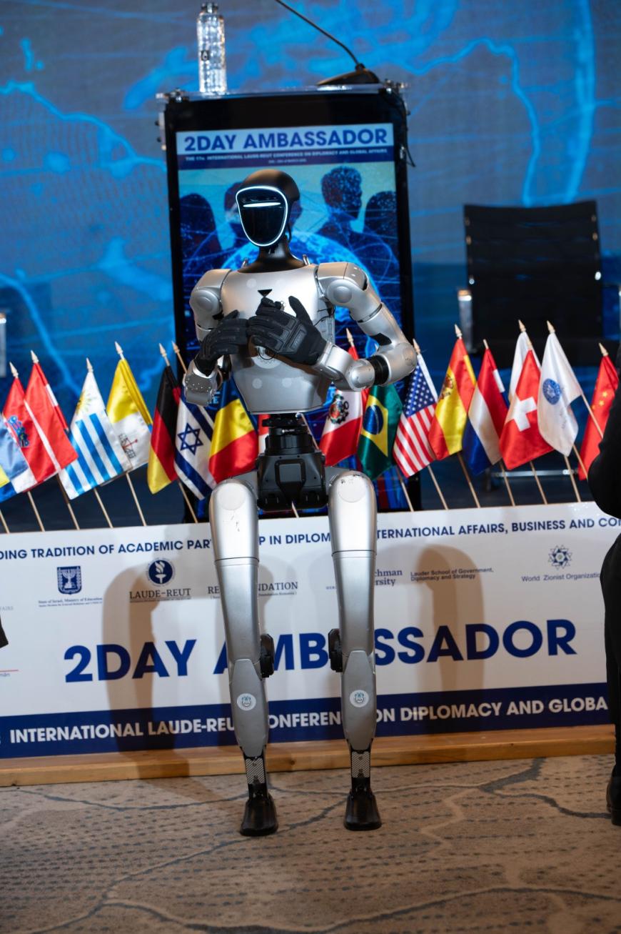 2DAY AMBASSADOR, ediția a 17-a 