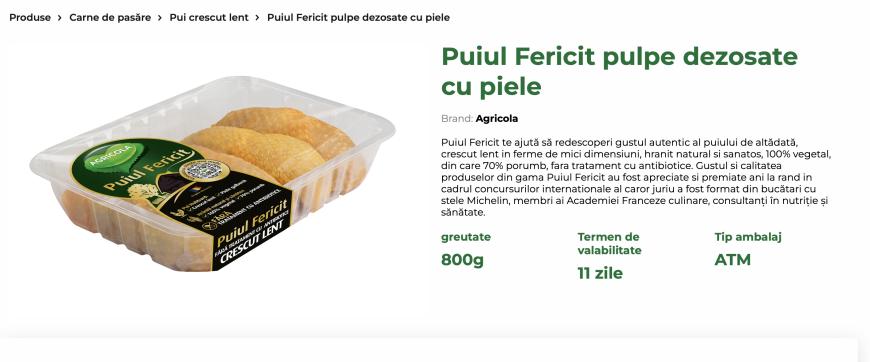 pui