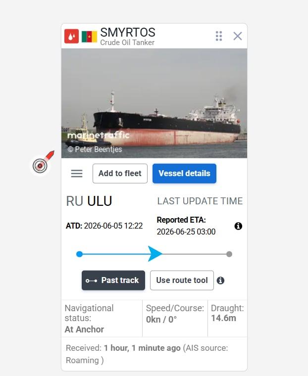 Nava Smyrtos pe hartă, potrivit Marine Traffic. Sursa foto: Captură de ecran https://www.marinetraffic.com/en/ais/home/shipid:214178/zoom:14