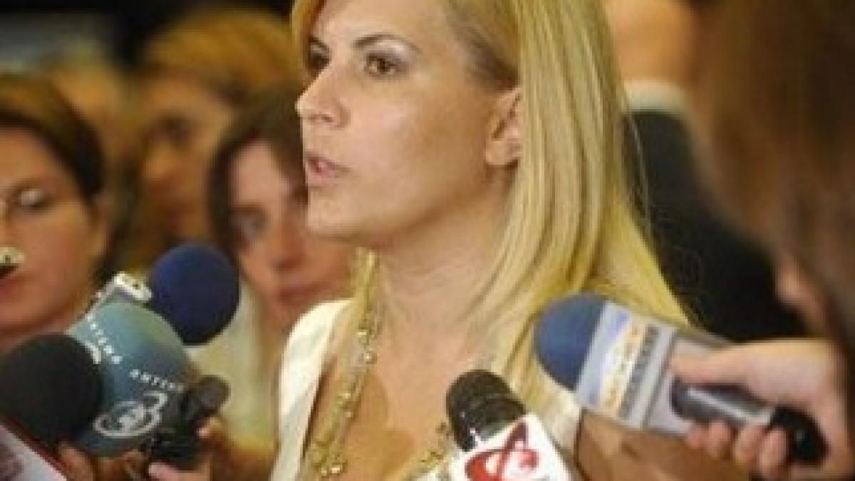 udrea-e1279097491502