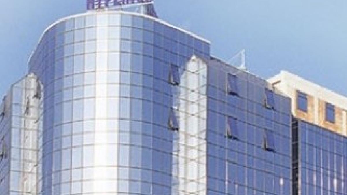 ref-hyperion-e1279184253588