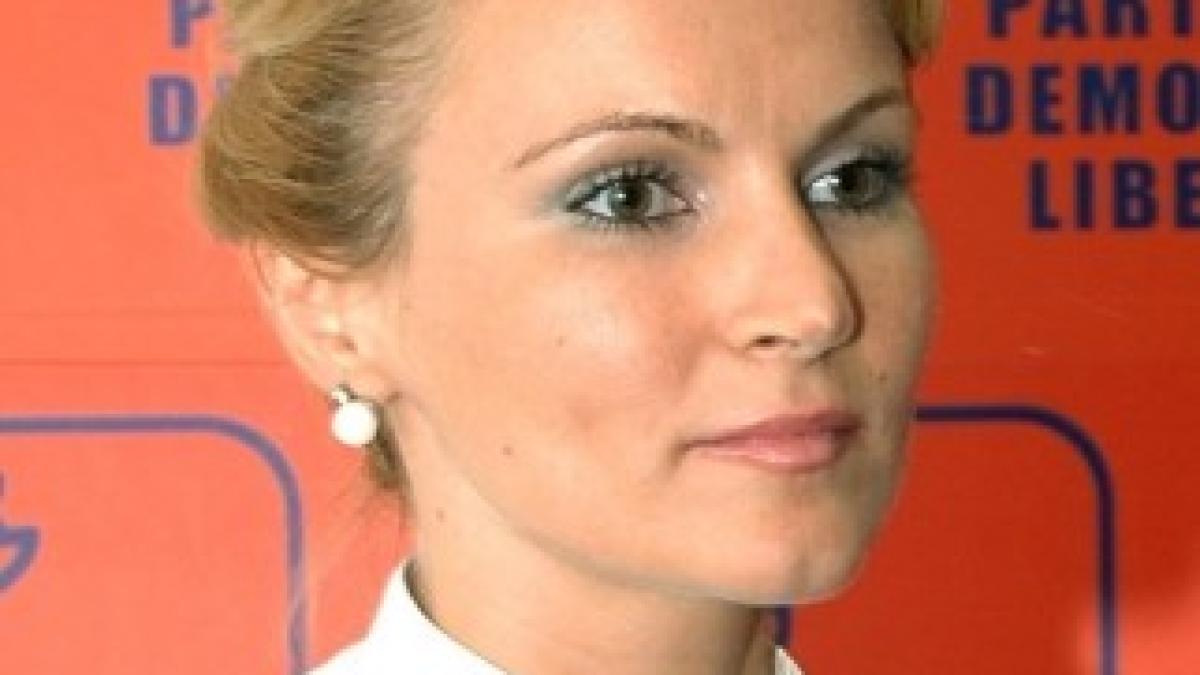 7151273586785__andreeavass