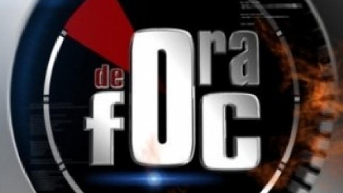 ora-de-foc