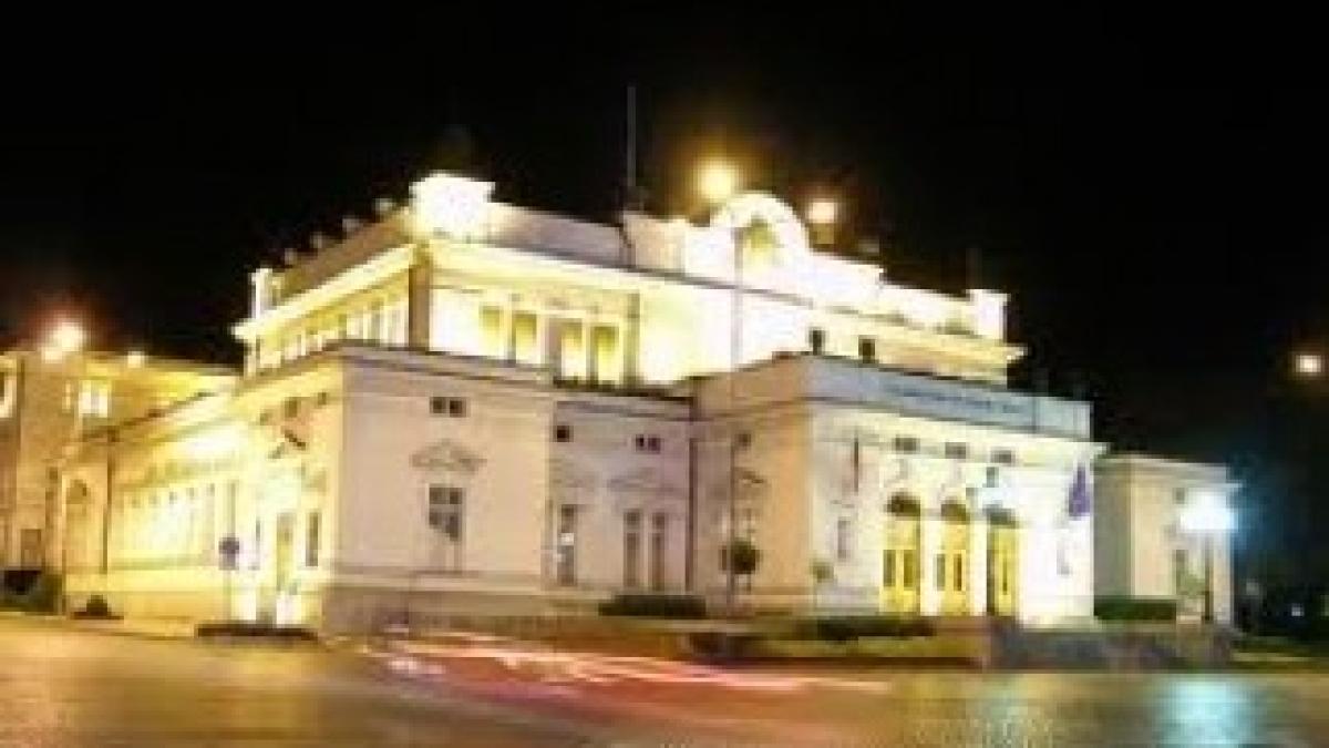 sofia-parlament