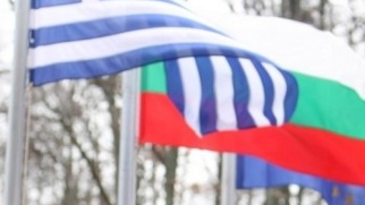 frontiera-bulgaria-grecia
