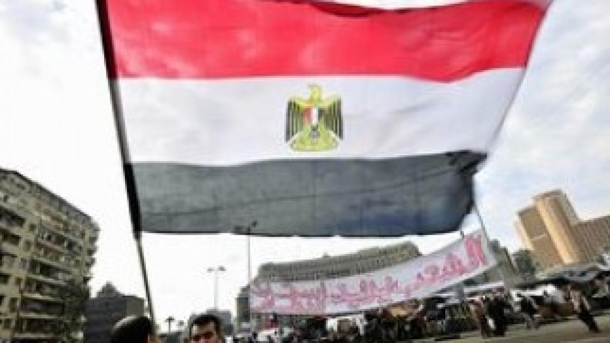 eipt-fratii-musulmani