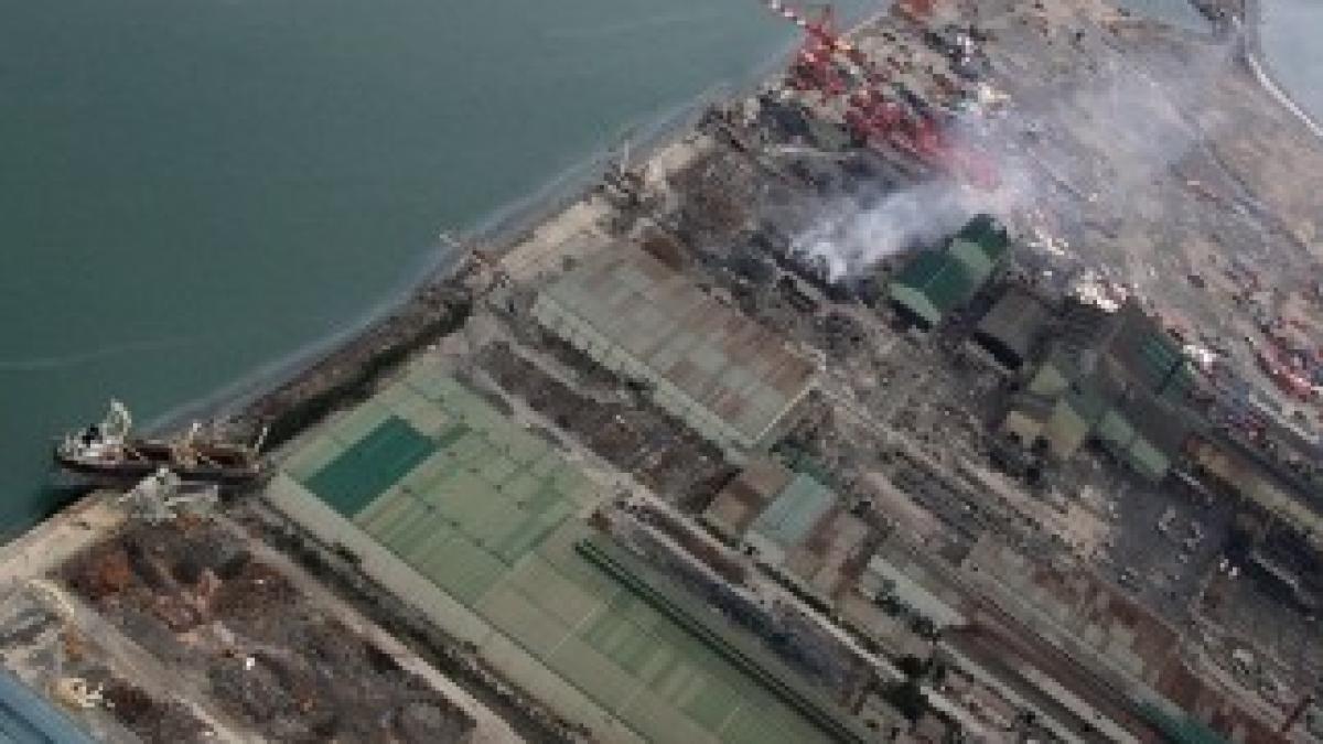 centrala-nucleara-Fukushima1