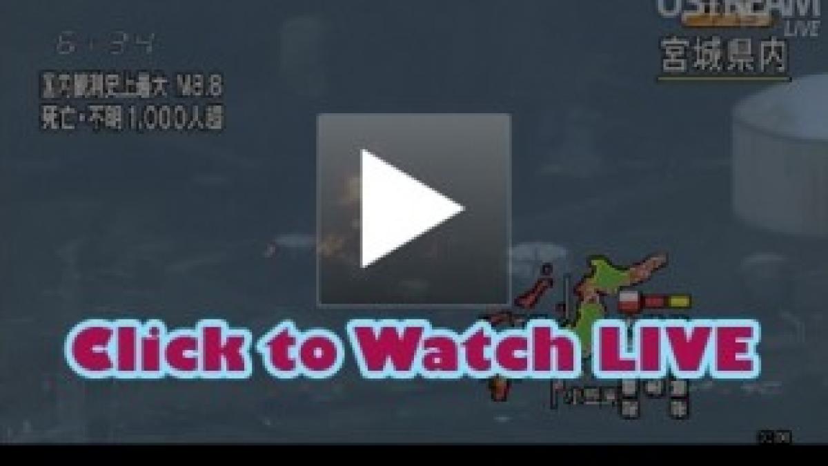 japan-tsunami-2011-watch-live-stream