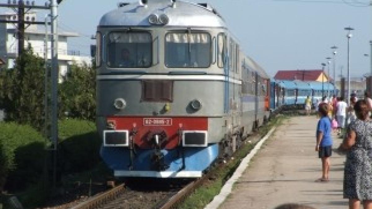 tren1