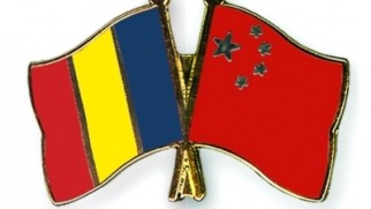 Flag-Pins-Romania-China