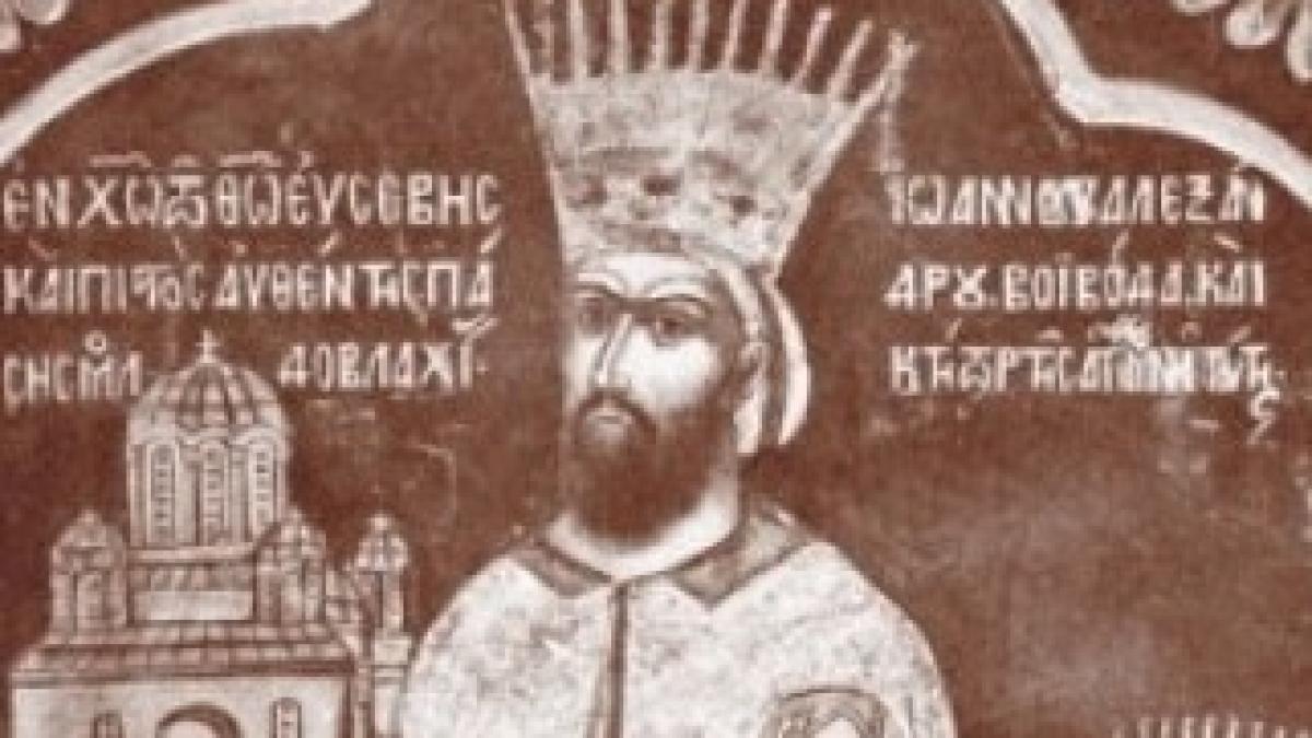 Alexandru-Lapusneanu