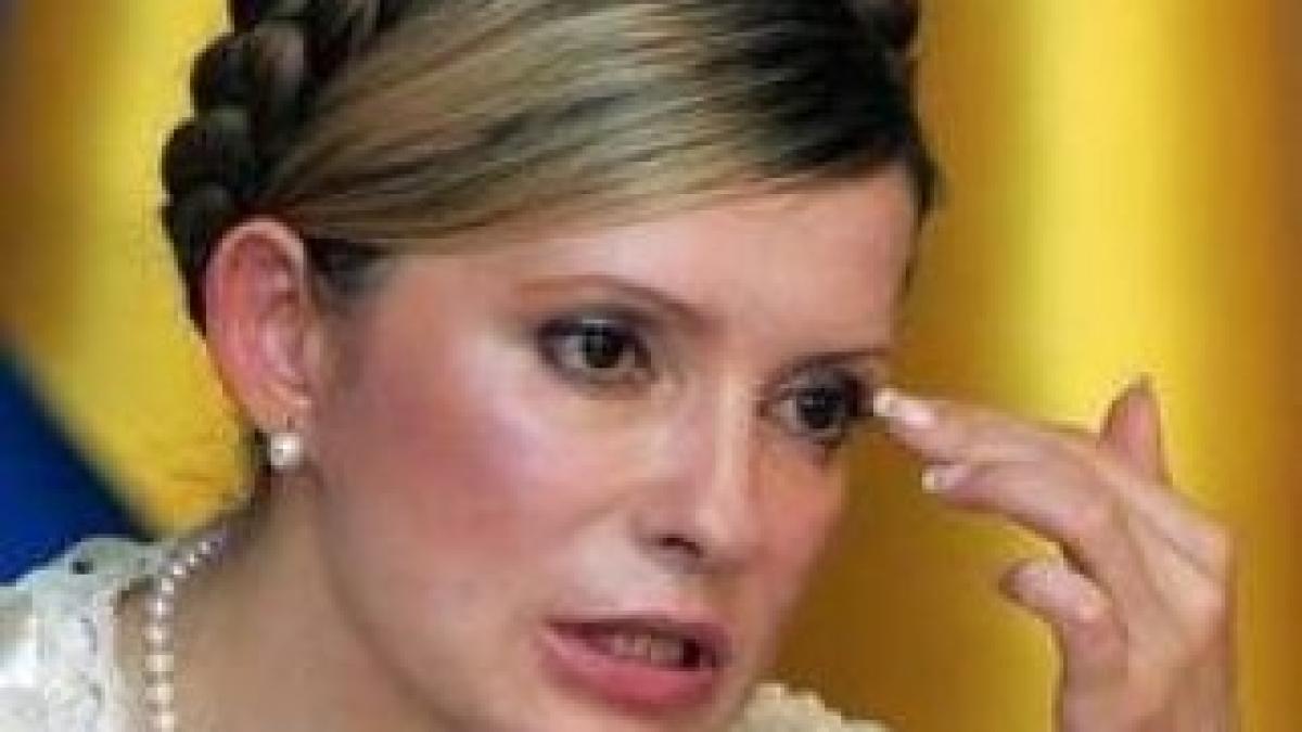 Iulia-Timosenko-urmarita-penal-pentru-dare-de-mita