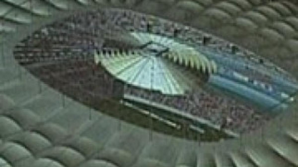 periocl-pe-national-arena