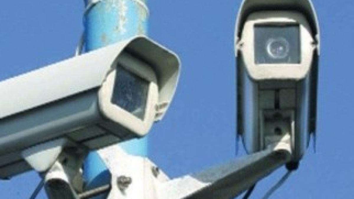 camera-de-supraveghere