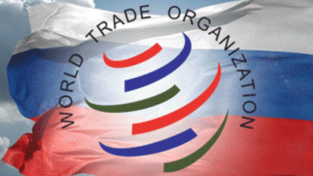 WTO-Russia-652