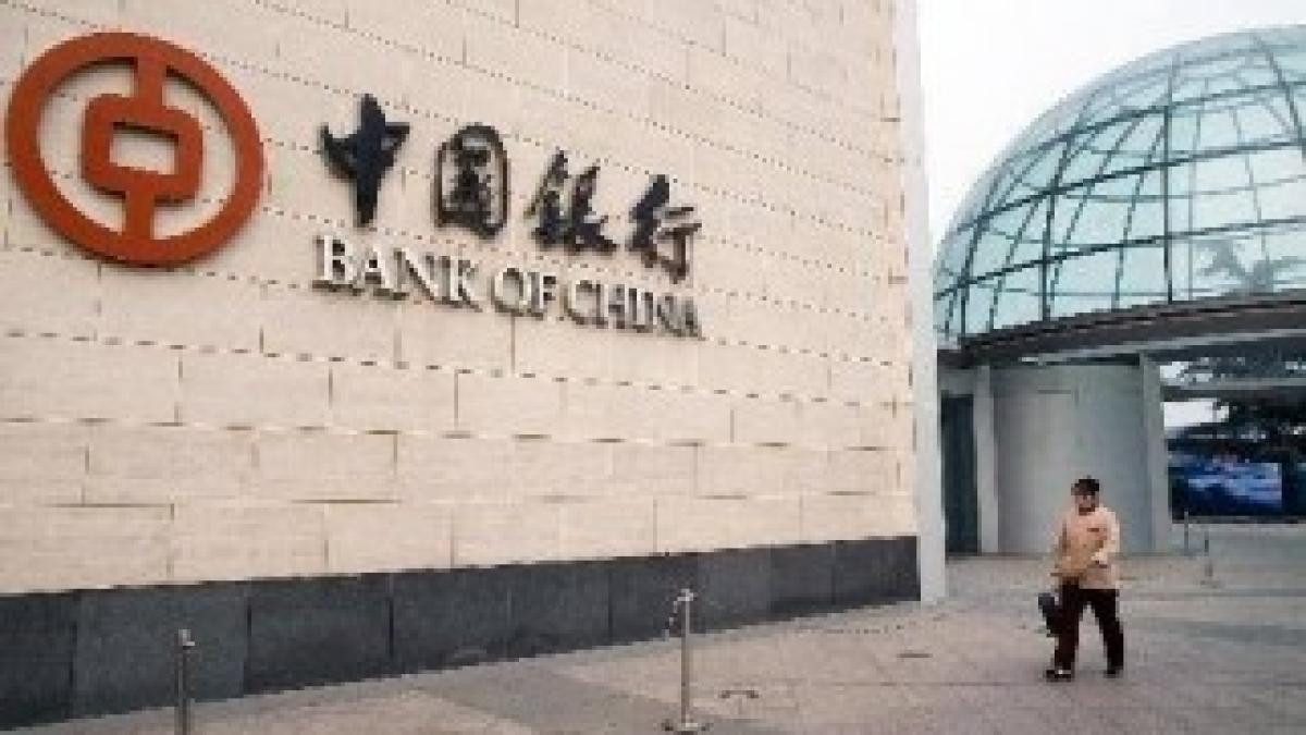 bank-of-china_6bf93fa59e