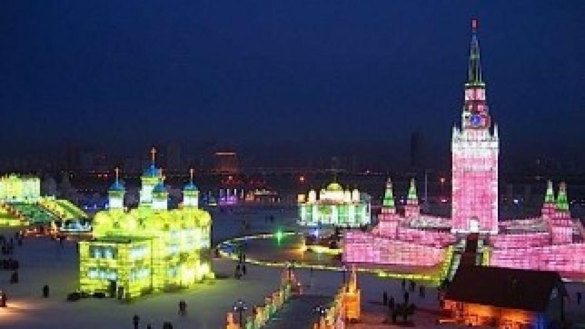 Harbin-1