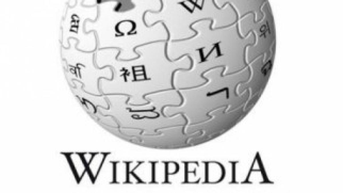 wiki