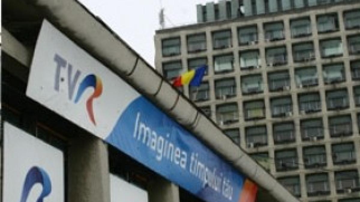 televiziunea-romana-ansamblu