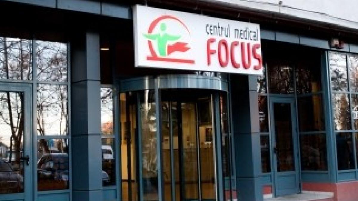 intrare-principala-CMF