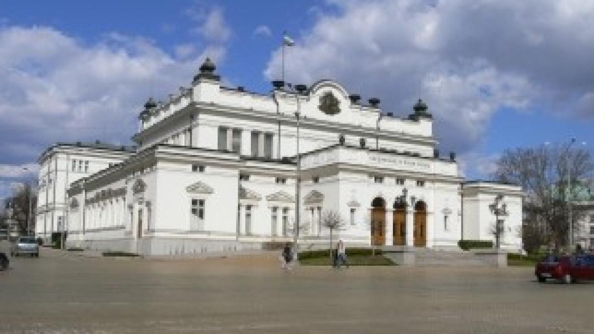 Bulgarian-parliament-imagesfrombulgaria