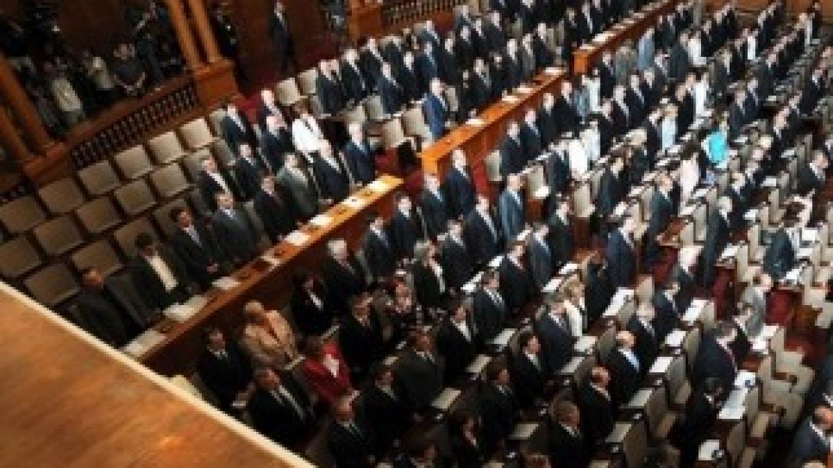 parlamentul-bulgariei