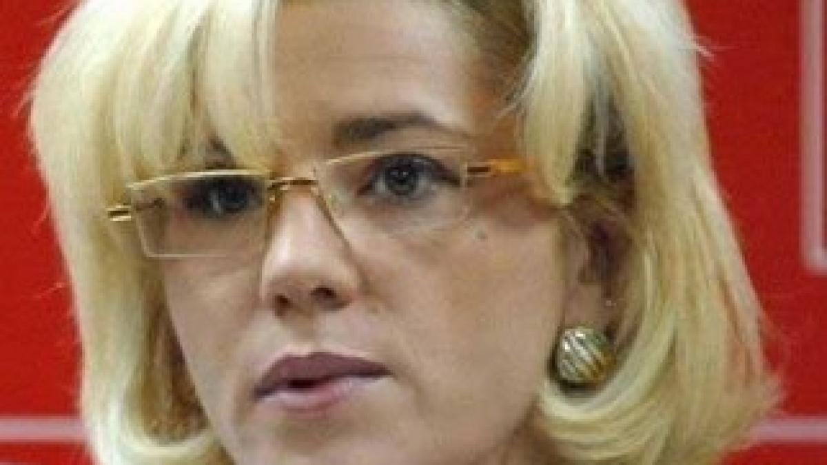 corina-cretu