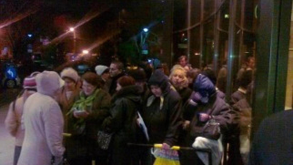 coada-intercontinental-carmen-hara