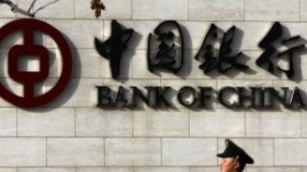 banca_chinei