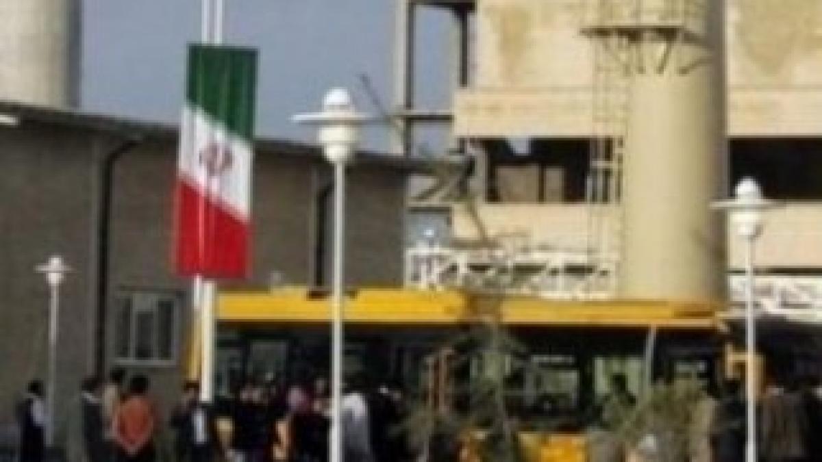 uzina_iran