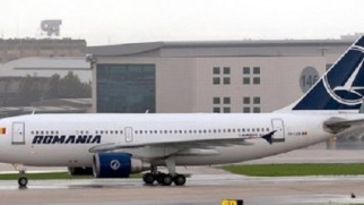 aeronava-prezidentiala