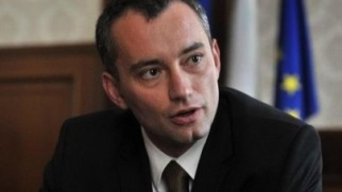 mladenov