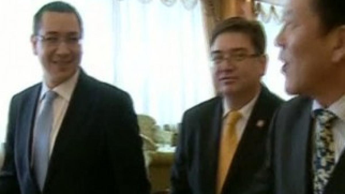 ponta_china_74108600