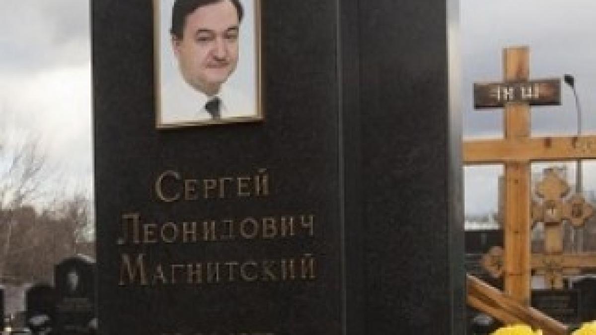 verdictul-in-cazul-magnistky