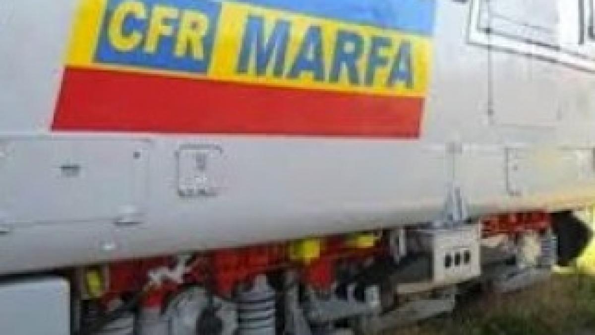 cfr-marfa