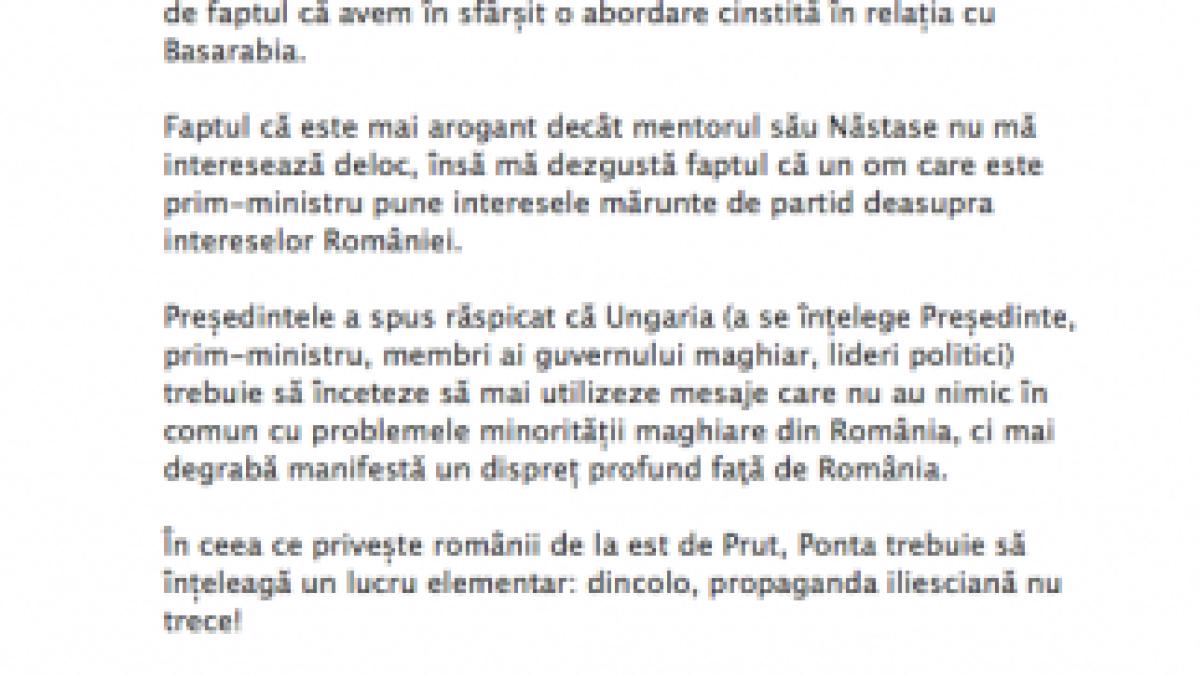 Screen-Shot-2013-08-14-at-10.54.40-AM1