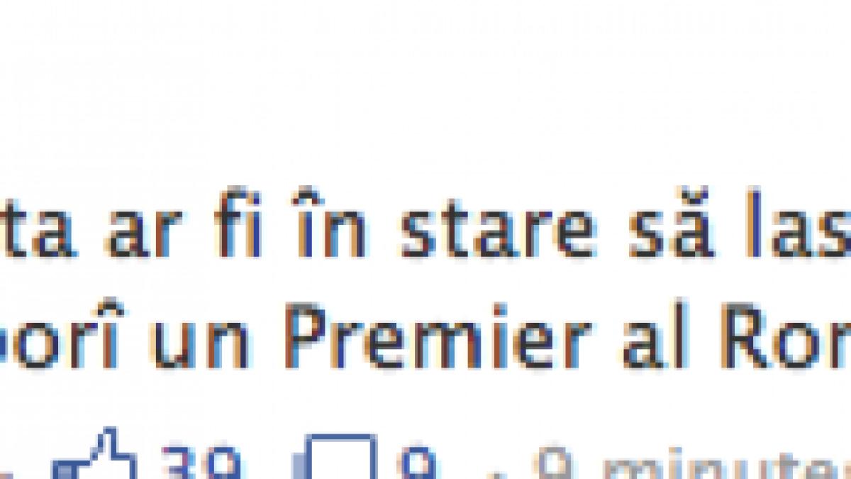 Screen-Shot-2013-08-16-at-3.15.12-PM