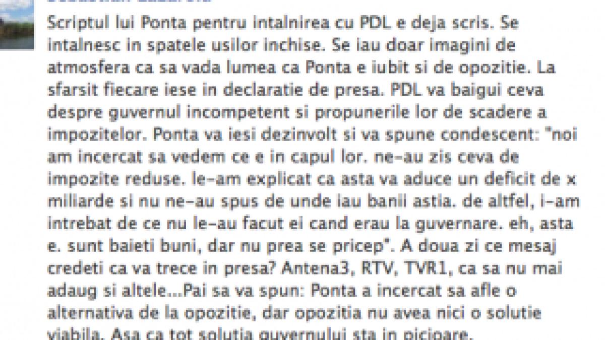 Screen-Shot-2013-08-20-at-3.10.03-PM