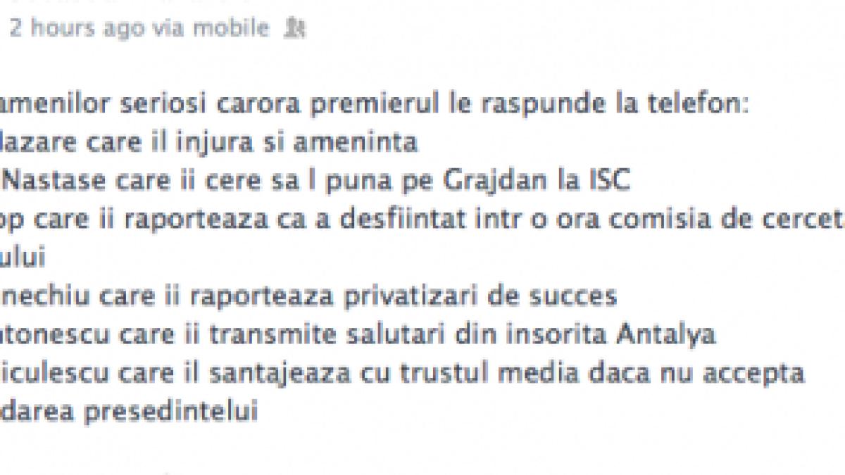 Screen-Shot-2013-08-21-at-9.18.07-PM