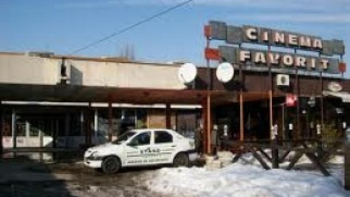 cinema-favorit-initiativa