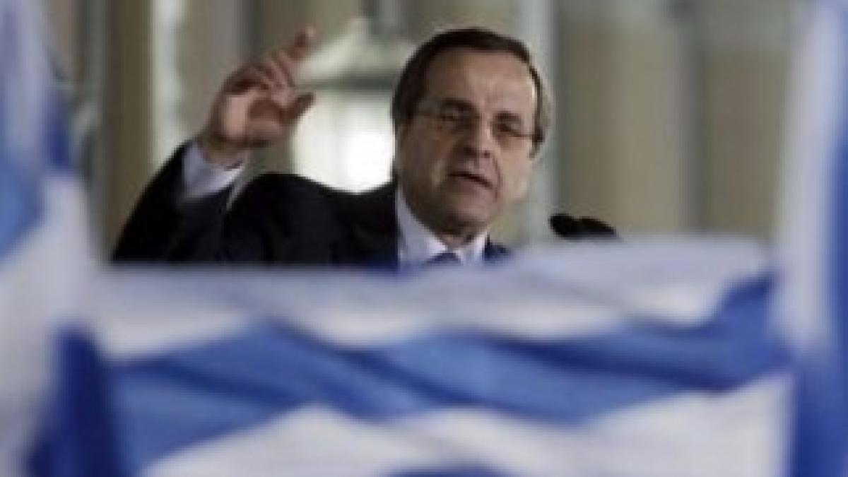 samaras