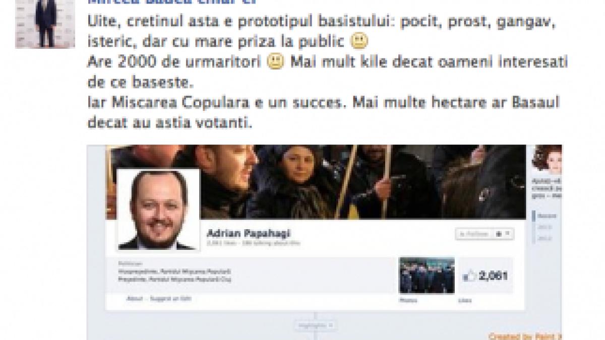 Screen-Shot-2014-01-10-at-1.04.05-PM