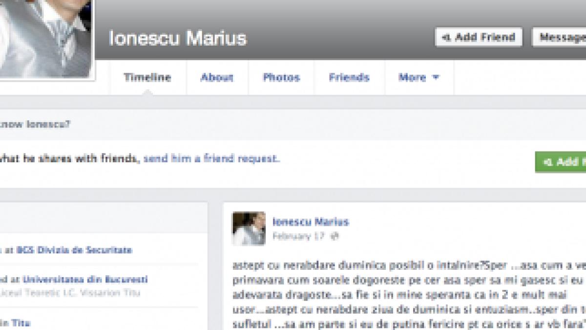 Screen-Shot-2014-02-24-at-9.48.10-AM