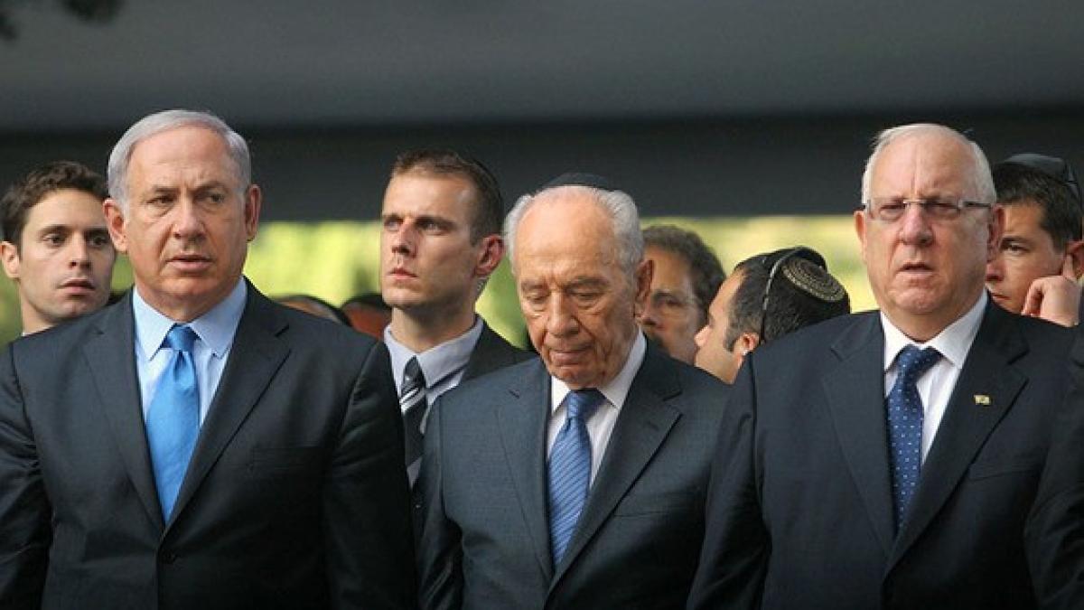 reuven_rivlin_19938400