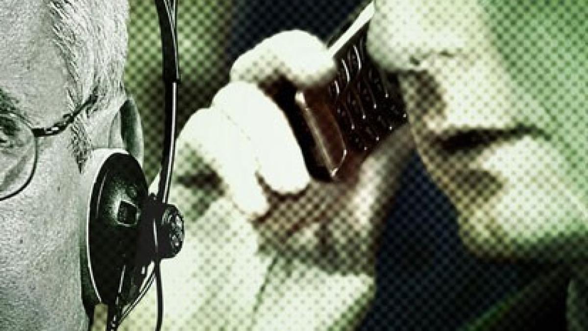 inregistrari_56900900