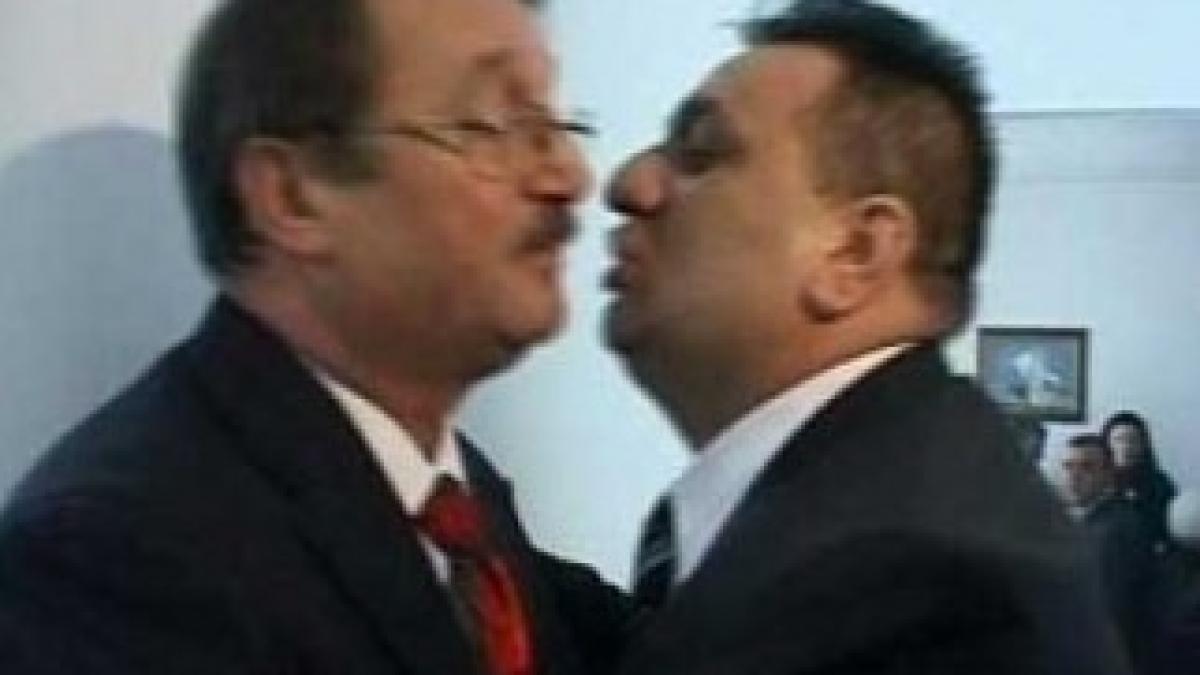 Mircea-Basescu-Bercea-Mondialu